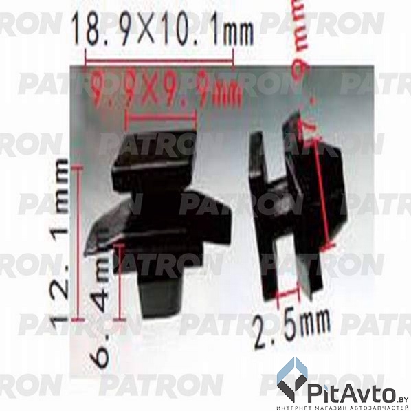 PATRON P37-1283 Клипса пластмассовая