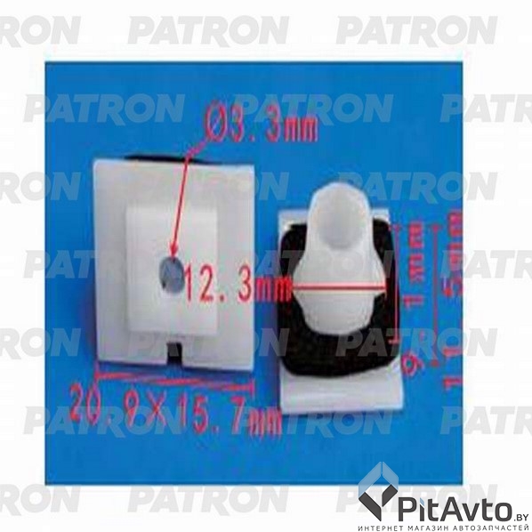 PATRON P37-1286 Фиксатор пластиковый