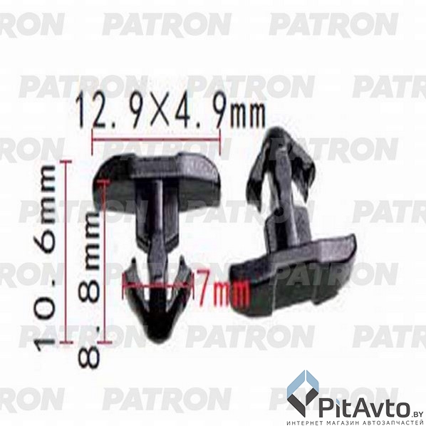 PATRON P37-1296 Клипса пластмассовая