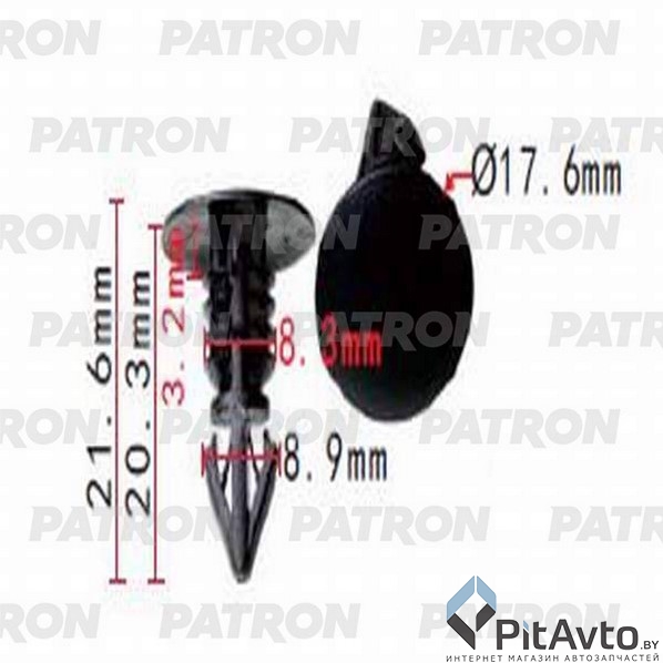 PATRON P37-1298 Клипса пластмассовая