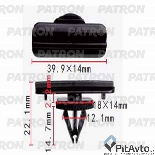 PATRON P37-1319 Клипса пластмассовая