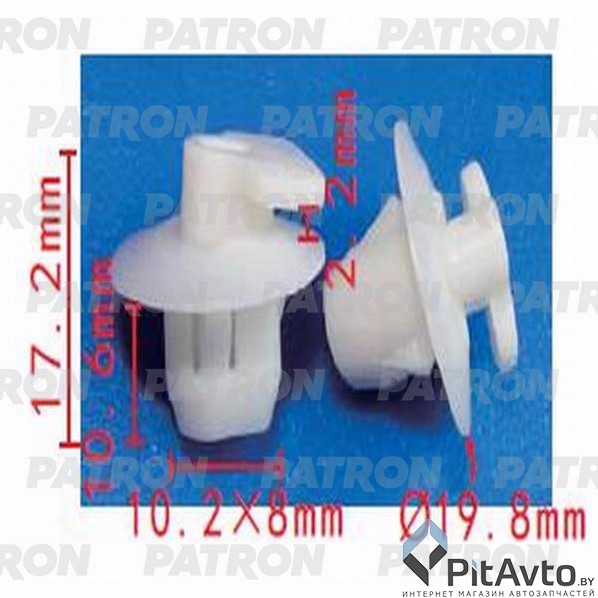 PATRON P37-1369 Клипса пластмассовая