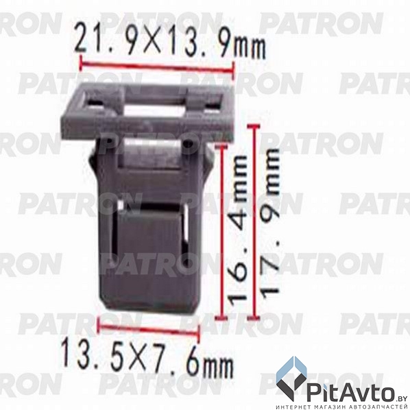 PATRON P37-1383 Фиксатор пластиковый