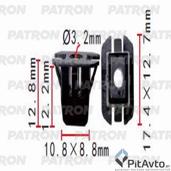 PATRON P37-1393 Фиксатор пластиковый