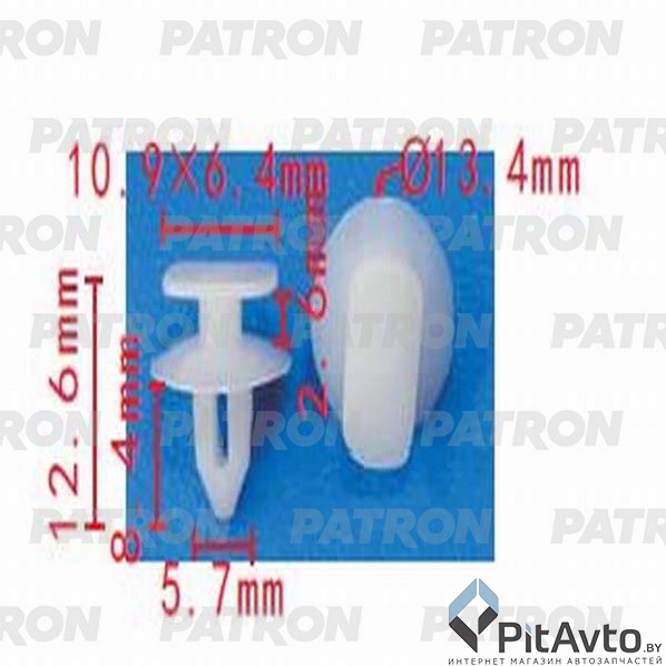 PATRON P37-1399 Клипса пластмассовая