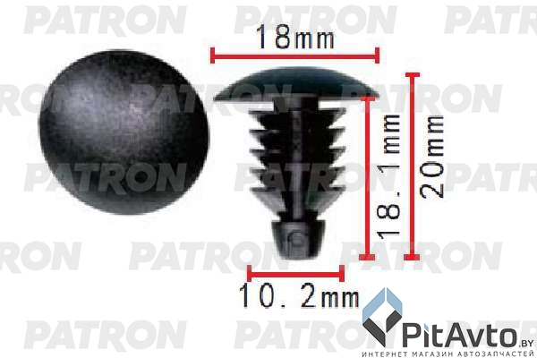 PATRON P37-1466 Клипса пластмассовая