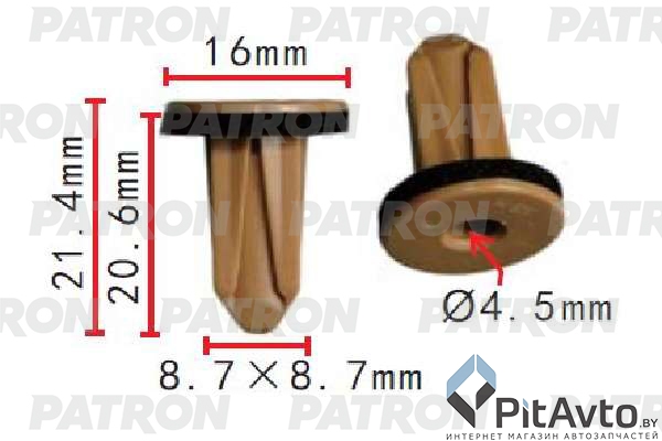 PATRON P37-1472 Клипса пластмассовая