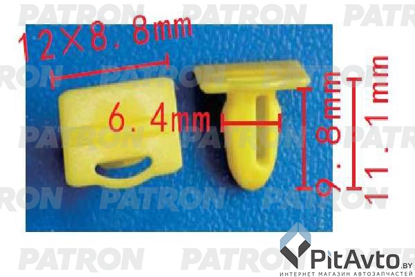 PATRON P37-1485 Клипса пластмассовая
