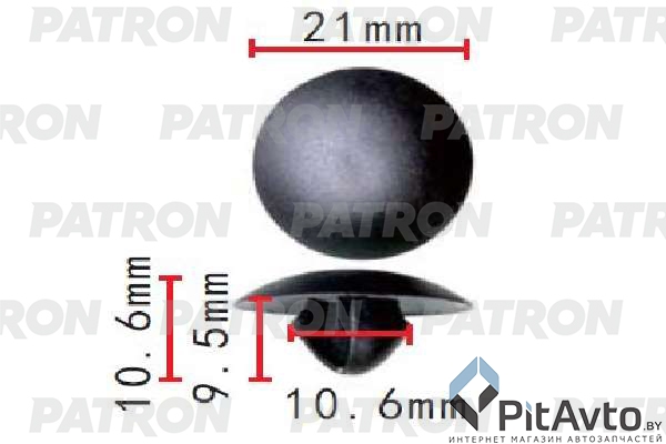 PATRON P37-1510 Клипса пластмассовая