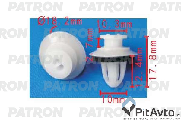 PATRON P37-1513 Клипса пластмассовая