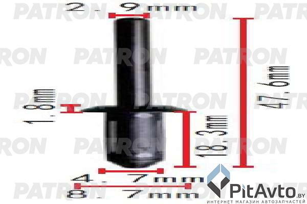 PATRON P37-1578 Клипса пластмассовая