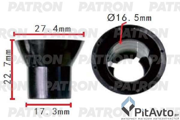 PATRON P37-1585 Клипса пластмассовая