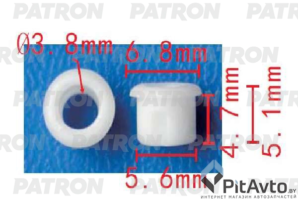 PATRON P37-1587 Клипса пластмассовая