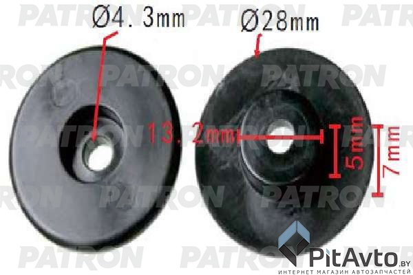 PATRON P37-1591 Клипса пластмассовая