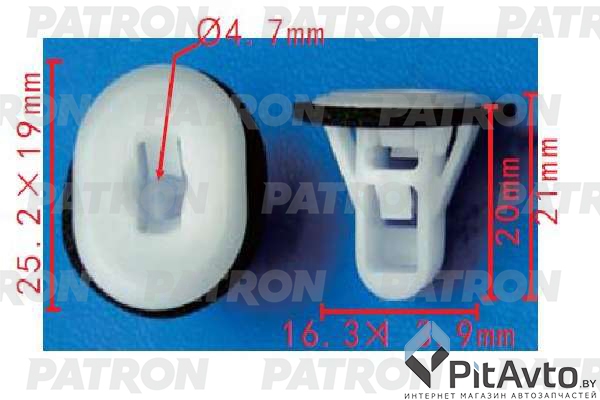 PATRON P37-1595 Клипса пластмассовая