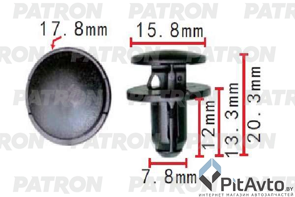 PATRON P37-1619 Клипса пластмассовая