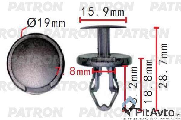 PATRON P37-1620 Клипса пластмассовая
