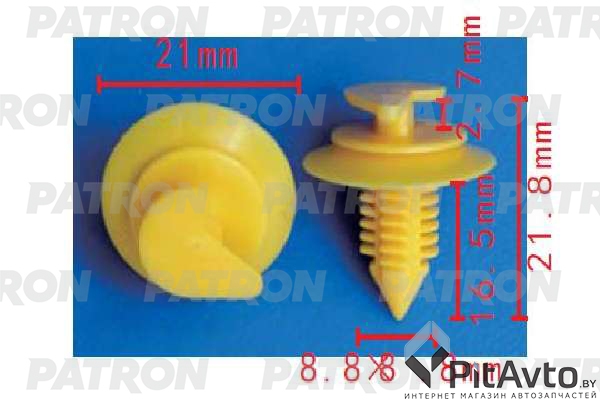 PATRON P37-1630 Клипса пластмассовая