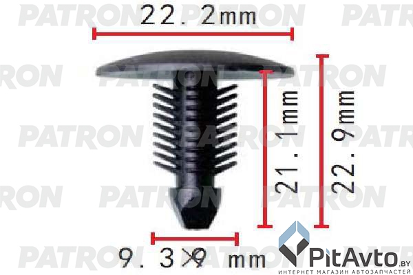 PATRON P37-1631 Клипса пластмассовая