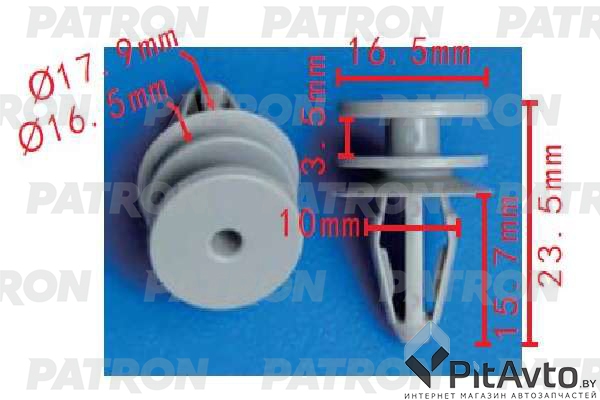 PATRON P37-1632 Клипса пластмассовая