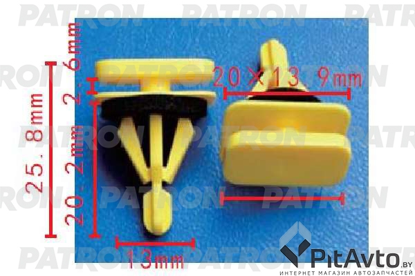 PATRON P37-1646 Клипса пластмассовая