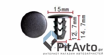 PATRON P37-1650 Клипса пластмассовая