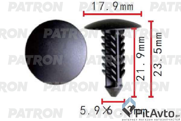 PATRON P37-1654 Клипса пластмассовая