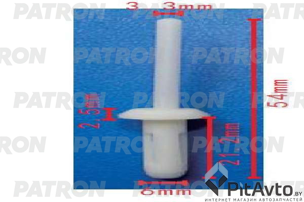 PATRON P37-1658 Клипса пластмассовая