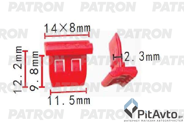 PATRON P37-1669 Клипса пластмассовая