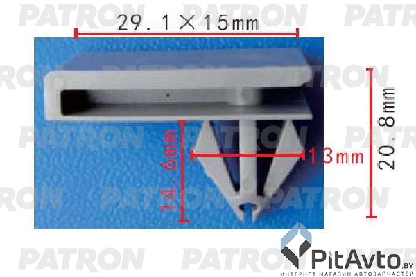 PATRON P37-1686 Клипса пластмассовая