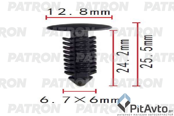 PATRON P37-1702 Клипса пластмассовая