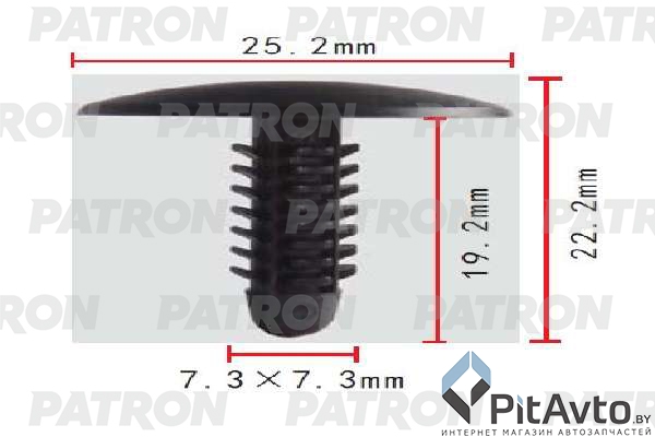 PATRON P37-1708 Клипса пластмассовая