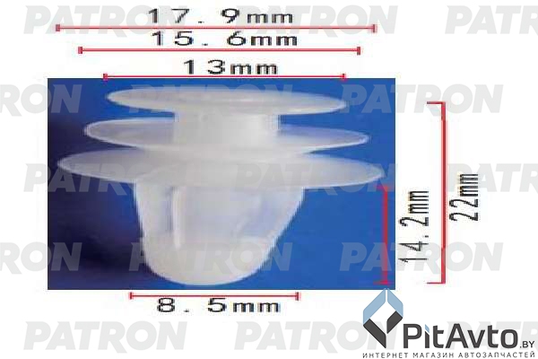 PATRON P37-1710 Клипса пластмассовая
