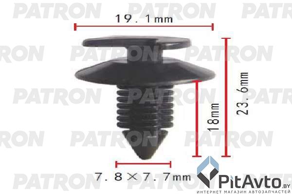 PATRON P37-1713 Клипса пластмассовая