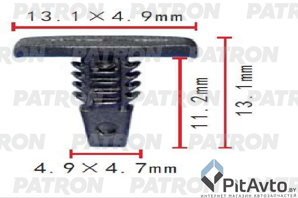 PATRON P37-1731 Клипса пластмассовая