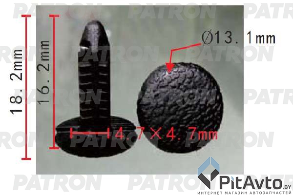 PATRON P37-1734 Клипса пластмассовая