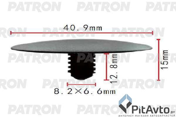 PATRON P37-1740 Клипса пластмассовая