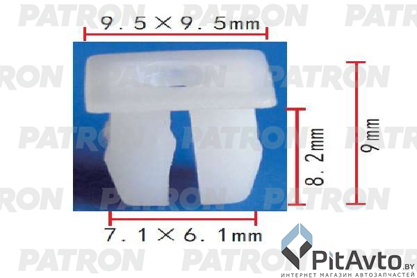 PATRON P37-1741 Клипса пластмассовая