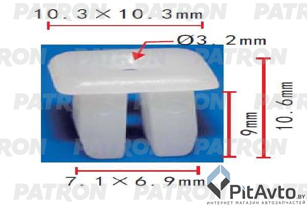 PATRON P37-1742 Клипса пластмассовая
