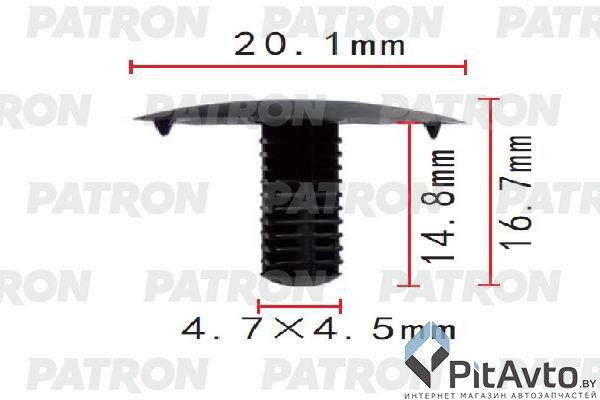 PATRON P37-1743 Клипса пластмассовая