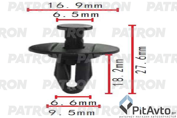 PATRON P37-1744 Клипса пластмассовая