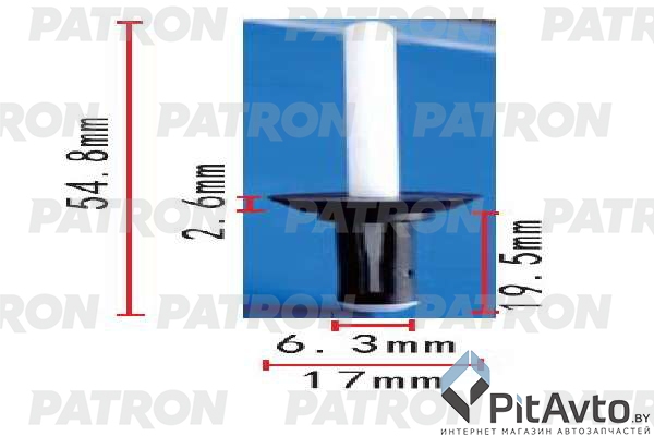 PATRON P37-1749 Клипса пластмассовая