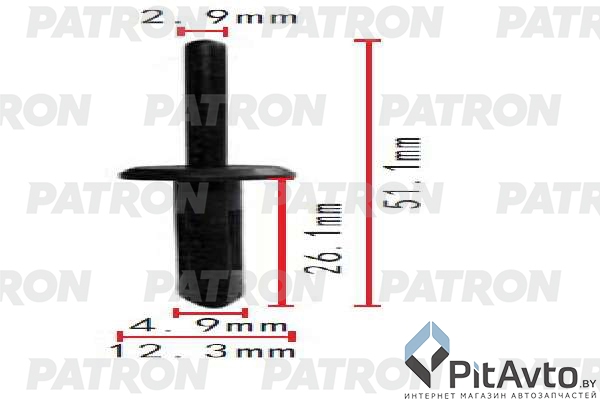 PATRON P37-1752 Клипса пластмассовая