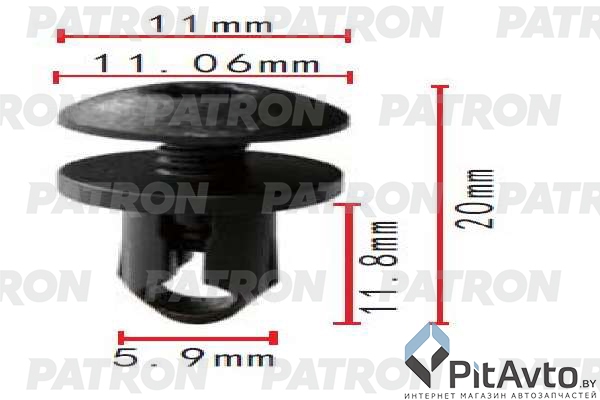 PATRON P37-1765 Клипса пластмассовая