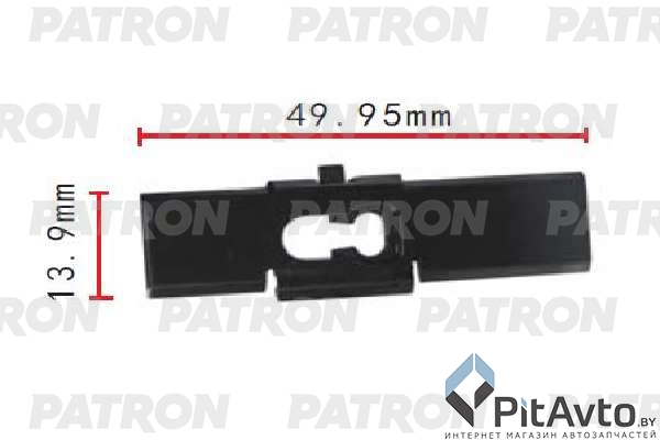 PATRON P37-1771 Клипса пластмассовая