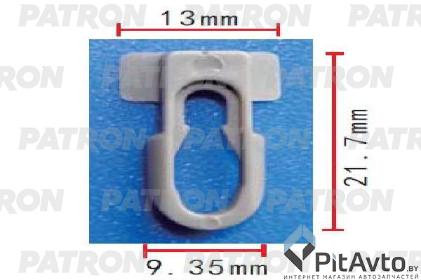 PATRON P37-1789 Клипса пластмассовая