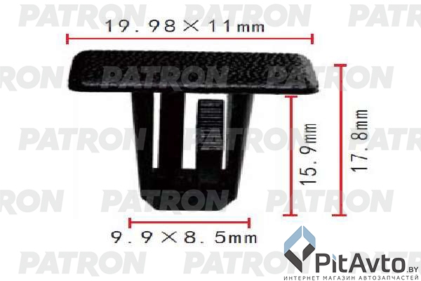 PATRON P37-1793 Клипса пластмассовая