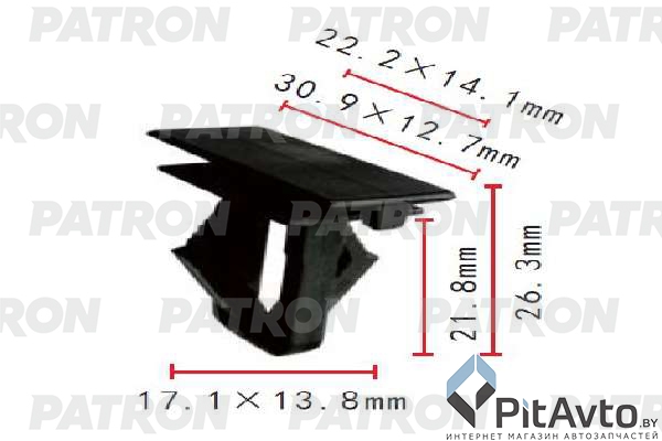 PATRON P37-1794 Клипса пластмассовая