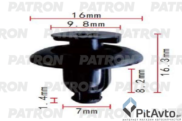 PATRON P37-1809 Клипса пластмассовая