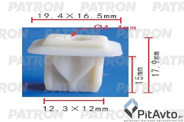 PATRON P37-1811 Клипса пластмассовая
